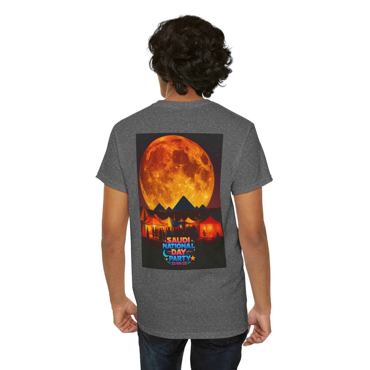 Saudi National Day T - Shirt