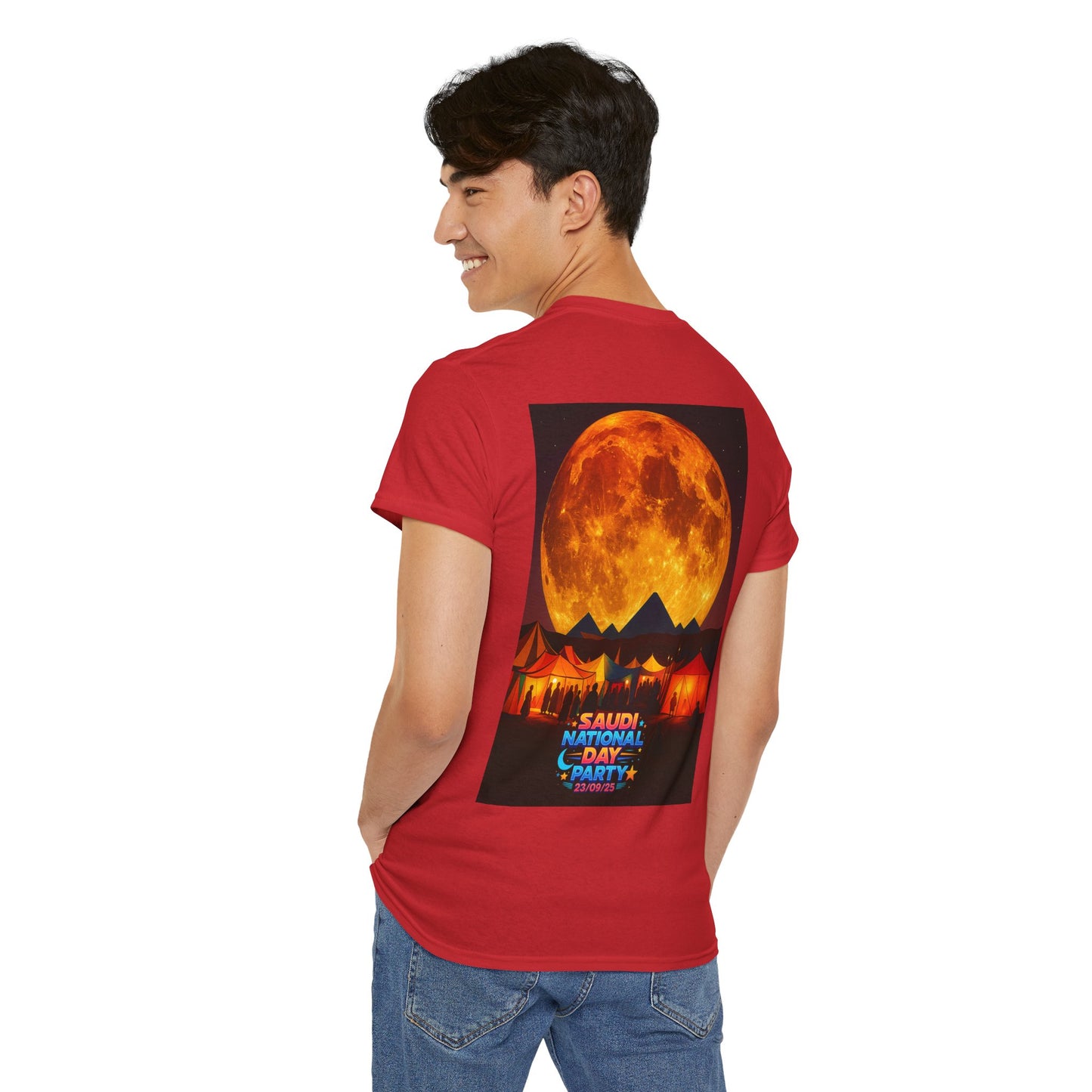 Saudi National Day T - Shirt